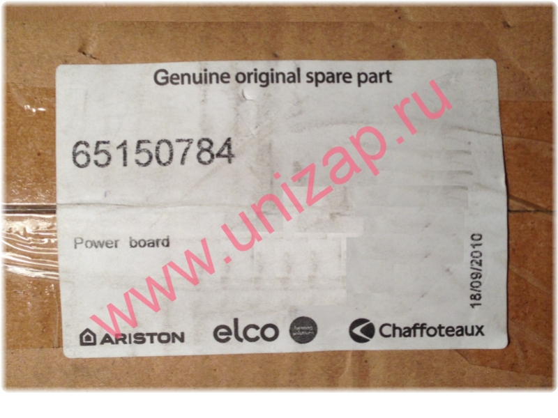 Упаковка основной платы + платы дисплея для Аристон SHT-EL 30-100