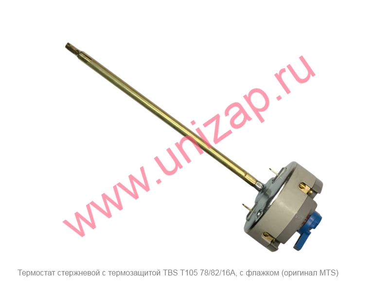 Термостат стержневой с термозащитой TBS T-105 78/82/16А