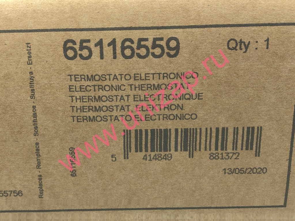 Упаковка термостата электронного TFLEX 11A T70
