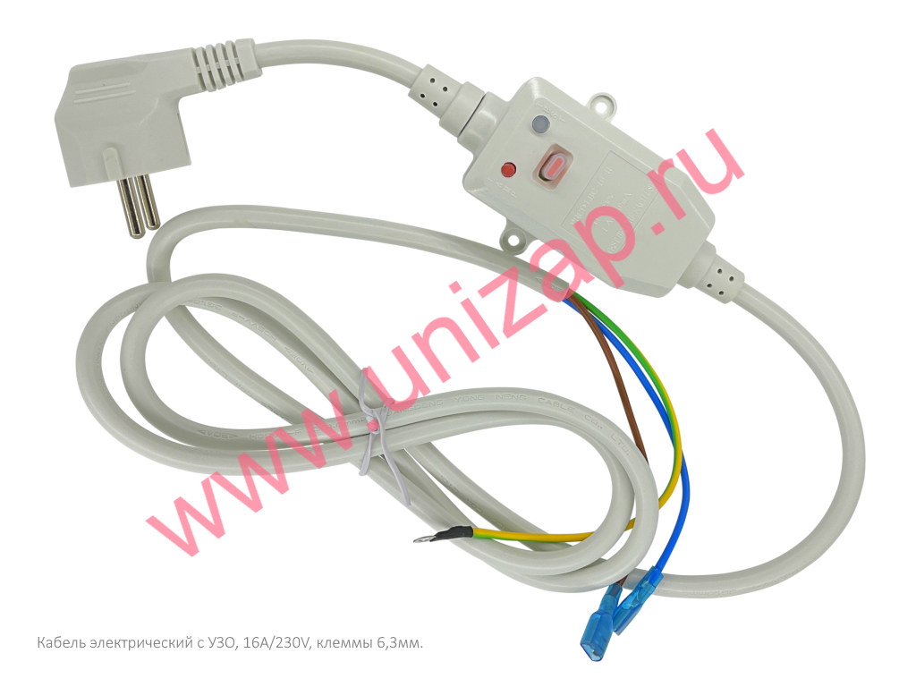 Шнур (кабель) электрический с УЗО 16А/230V